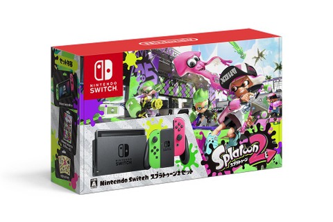 特別仕様のスイッチ本体「スプラトゥーン2セット」が再販決定―予約受付も開始 画像