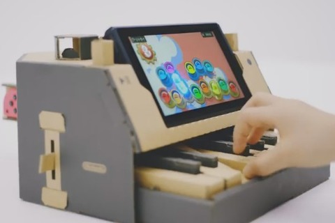 『Nintendo Labo』が生まれたきっかけとモニターテストの反応は？ 開発者が自ら明かすインタビューを公開 画像