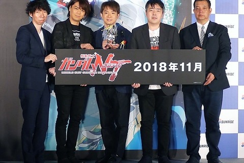 サンライズは責任を持って宇宙世紀作品を作り続けます―「機動戦士ガンダムNT」発表イベントレポ 画像