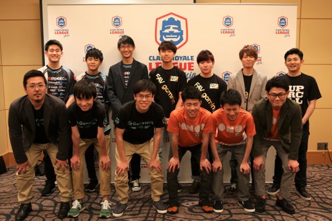 「クラロワリーグ アジア」日本代表選手16名が決定―リーグ1stシーズンは4月27日開幕 画像