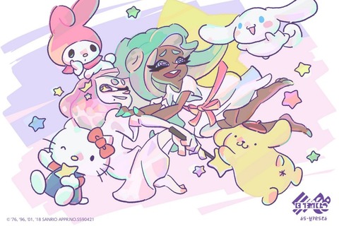 「スプラトゥーン2×サンリオキャラクターズ」フェスイラストを公開─ヒメ＆イイダがファンタスティック！ 画像