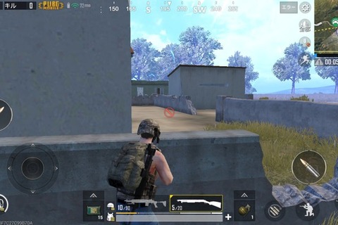 モバイル版『PUBG』配信から24時間で150万ダウンロードを突破! 画像