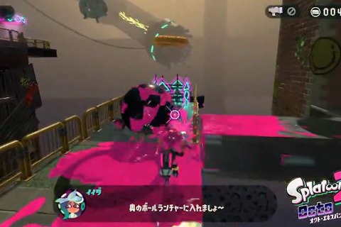 『スプラトゥーン2 オクト・エキスパンション』インクで巨大な玉をゴールに運べ！ 新映像が続々公開 画像