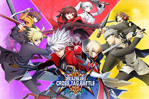 『BLAZBLUE CROSS TAG BATTLE』発売開始－人気WEBラジオ「ぶるらじ」も奇跡の復活！ 画像