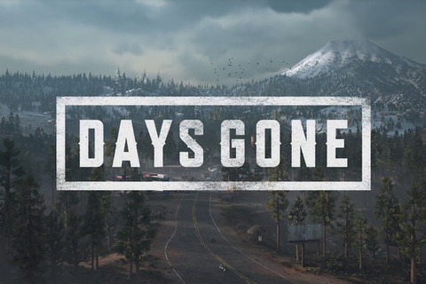 PS4新作ゾンビサバイバル『Days Gone』の海外発売日が決定！ 新トレイラーも披露 画像