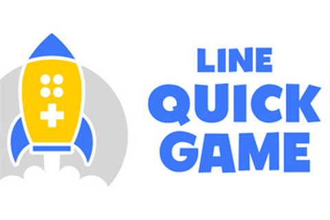専用アプリがなくても楽しめる「LINE QUICK GAME」が2018年夏より開始－第一弾は『たまごっち』と『ナンプレ』 画像