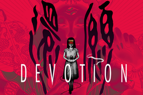 80年代の台湾が舞台のホラーゲーム『還願DEVOTION』ティーザー映像! 『返校』開発元新作 画像