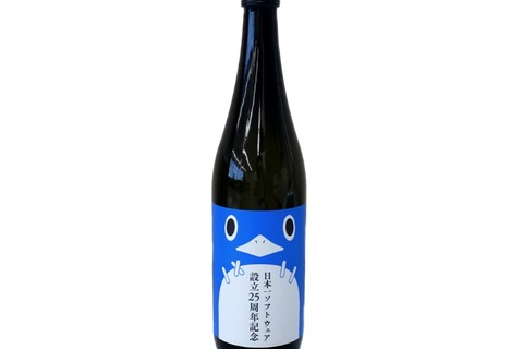 プリニーが日本酒に― 日本一ソフトウェア設立25周年を記念した「百十郎 黒面」が発売ッス！ 画像