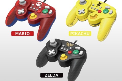 『クラシックコントローラー for Nintendo Switch』が10月発売予定―マリオ/ゼルダ/ピカチュウの3種類で登場！ 画像
