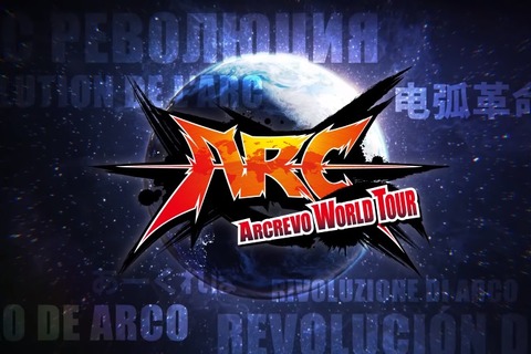 アークシステムワークス主催の格闘ゲーム大会「ARCREVO WORLD TOUR」開催決定―舞台は全世界へと広がる 画像