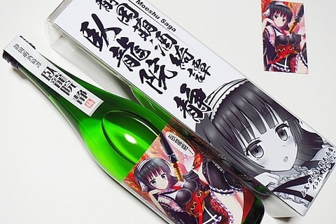 人気キャラの“萌え酒”扱う「鈴木酒店」が海外進出へ、“萌え×日本酒”を全世界へ発信 画像