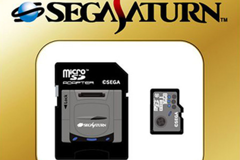 セガハード3種がモチーフになった「microSDHCカードセット」10月29日発売！予約受付は本日13日から 画像