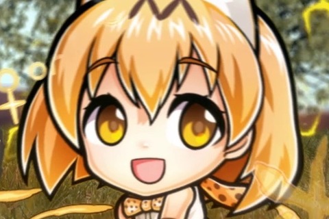 『コトダマン』、「けものフレンズ２」とすっごーい！フレンズがしゃべるコラボけっていだよ！ 画像