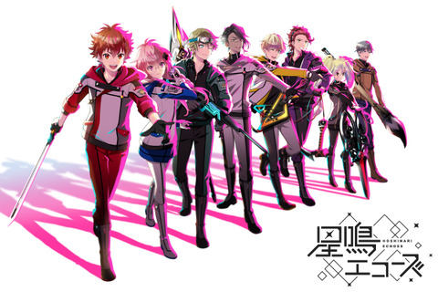 ジークレストが新作『星鳴エコーズ』プロジェクトを発表―プレイヤー＆キャラクターが「共鳴」する成長物語 画像