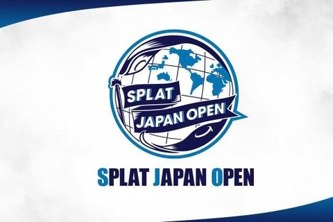 『スプラトゥーン2』激闘を制したのはこのチーム！「Splat Japan Open Day2」レポート 画像