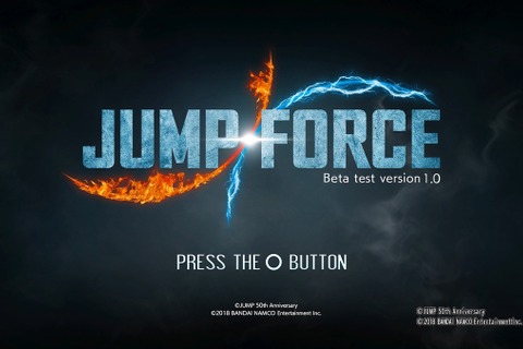 『JUMP FORCE』βテストを体験─「悟空」「ルフィ」「ナルト」が空を飛び、街を駆ける！ 画像