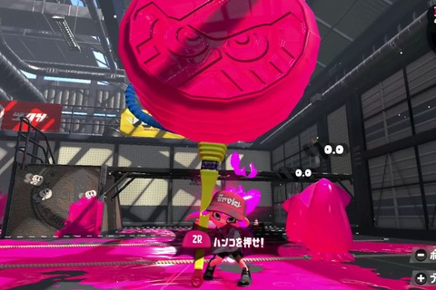 『スプラトゥーン2』新サブ・スペ「トーピード」＆「ウルトラハンコ」はかなり玄人向け!?使い方のコツをチェック 画像