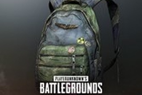 PS4版『PUBG』12月7日より国内発売決定！2019年1月にはパッケージ版もリリース 画像