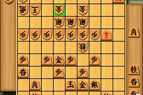 Yahoo!ケータイに『森田将棋プロフェッショナル２』 画像