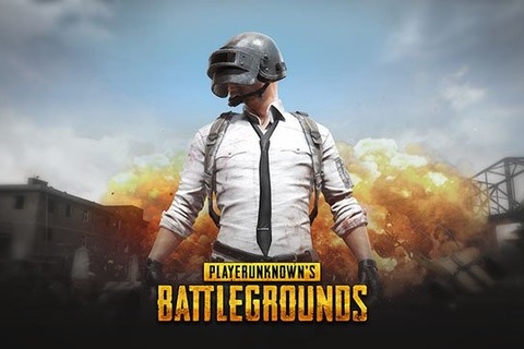 PS4版『PUBG』配信開始！―リリース記念にPS4限定「ピクセルアートパラシュートスキン」プレゼント 画像