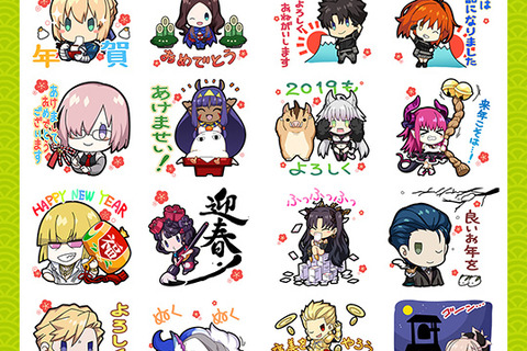 『FGO』開発スタッフ描き下ろしの「LINE おみくじ年賀スタンプ」発売！1月9日までの期間限定販売 画像