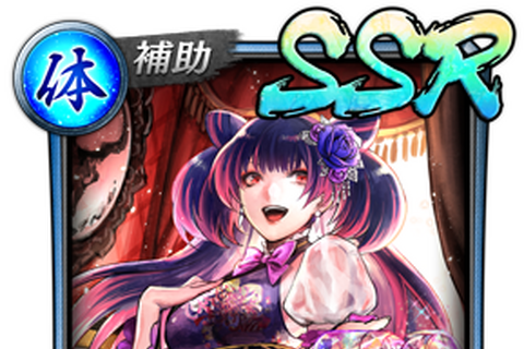 『龍が如く ONLINE』“SSR [未来を視るもの]雅” を入手できる限定イベント開催中！一部、バランス調整も実施 画像