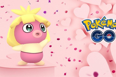 『ポケモン GO』バレンタイン期間限定イベント実施！「ピッピ」「ラブカス」といった“ピンク色のポケモン”にピックアップ 画像