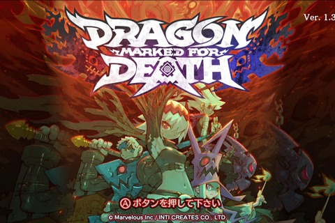『Dragon Marked For Death』ネームドモンスターを追加するVer.1.3.0アップデートを配信！ 画像