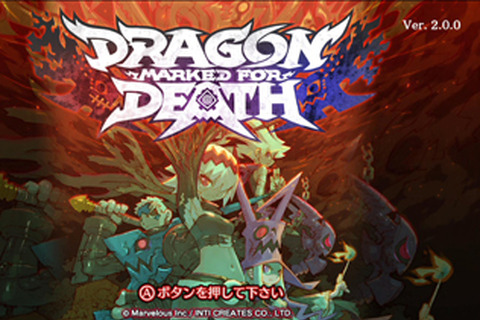 スイッチ『Dragon Marked For Death』アップデートパッチVer.2.0.0＆追加シナリオ『龍血の盗賊編』の配信を開始！ 画像