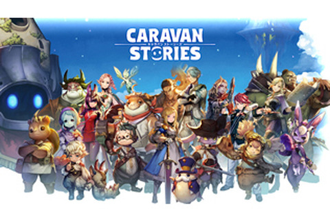 PS4『CARAVAN STORIES』オープンβテスト開始！豪華ログインボーナスもあり、スタートダッシュする絶好のチャンス 画像
