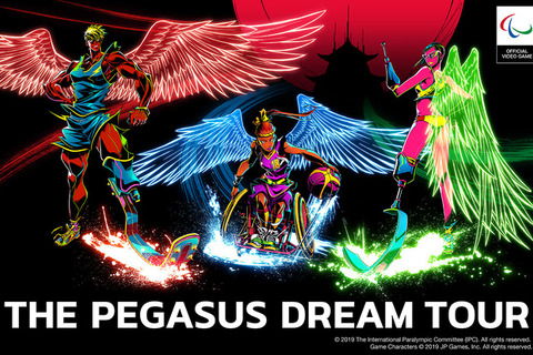 田畑端氏率いるJP GAMESが『THE PEGASUS DREAM TOUR』を発表!世界初の公式パラリンピックゲーム 画像