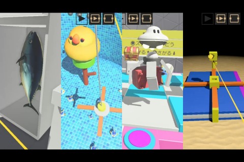 『Nintendo Labo: VR Kit』「これは絶対に遊んだほうがいい！」と言える「VRひろば」のミニゲーム12選！お料理シミュやVRピンボールも 画像