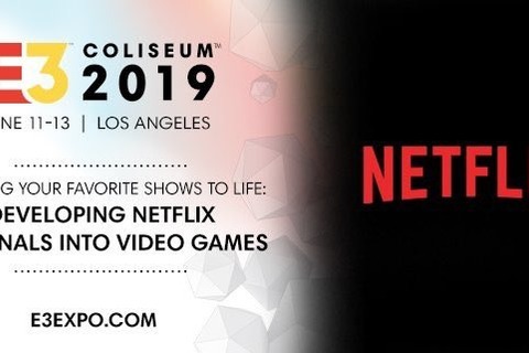 Netflixが何らかの「ゲーム関連」の発表をE3にて実施予定【UPDATE】 画像