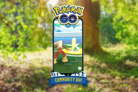 『ポケモン GO』5月コミュニティ・デイ「アチャモ」の特別わざは「ブラストバーン」に決定―究極わざ習得を目指そう！ 画像