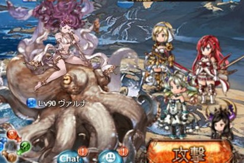 『グラブル』5月古戦場では水属性でお馴染みのヴァルナがボスに─起源はインドの古い神、でも実は水属性じゃ収まらない？ 画像