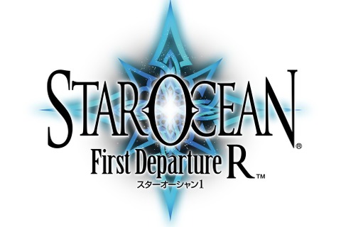 スイッチ/PS4『STAR OCEAN First Departure R』発表！ シリーズの原点が新機能を備えて蘇る 画像