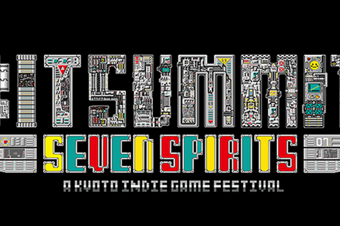 SIE、「BitSummit 7 Spirits」のインディーズゲーム出展タイトルを発表─『Wattam』作者・高橋慶太氏×SIE WWS吉田修平氏のトークショウも 画像