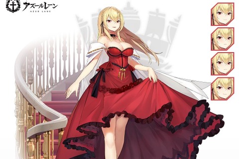 『アズレン』戦艦「キング・ジョージ5世」の新衣装「ウィンザー・ローズ」が公開―真っ赤なドレスが彼女を引き立てる！ 画像