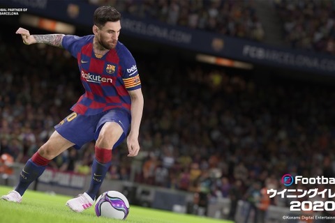 『eFootball  ウイニングイレブン 2020』9月12日発売決定！アドバイザー・イニエスタ選手が登場する最新映像も公開 画像