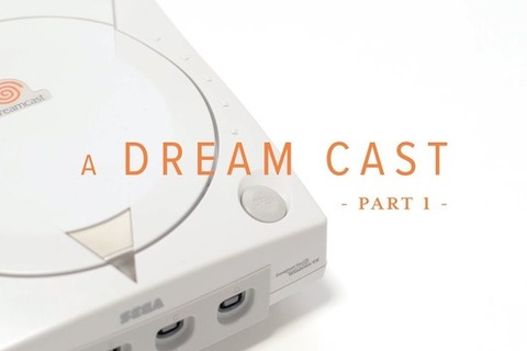 発売から20年…セガの名ハード「ドリームキャスト」を紐解くドキュメンタリーが公開 画像