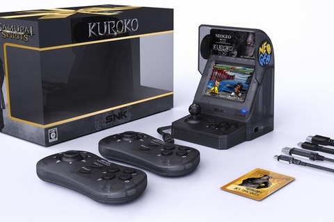 スケルトン仕様&新カラー「NEOGEO mini サムライスピリッツ特別限定セット」登場!8タイトルが追加収録 画像