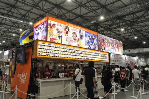 「FGO」「バンドリ」…物販数なんと191種類! グッドスパイルカンパニーブース【コミケ96】 画像