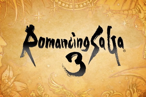 HDリマスター版『ロマンシング サガ3』の詳細がTGS2019で発表へ―現在はリリースに向けて最終調整中 画像