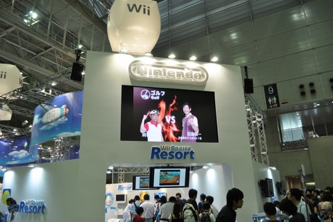 【WHF 2009夏】『Wii Sports Resort』一色の任天堂ブース・・・ブルーのリモコンも確認！ 画像