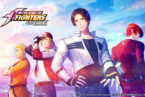 『KOF』の京や庵たちと紡ぐ新たな恋の物語─『THE KING OF FIGHTERS for GIRLS』事前登録開始！「TGS2019」にて初のグッズ販売を実施 画像