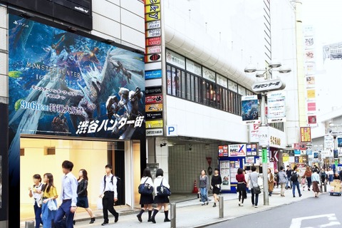 リアルの渋谷に“ハンター街”が現れる!? 「英雄の証」が流れ、フラッグが登場─『モンハンワールド：アイスボーン』発売を記念して 画像