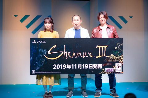 『シェンムーIII』生みの親・鈴木裕、「こんなに呑気なゲームもない」と核心を述べる【TGS 2019】 画像