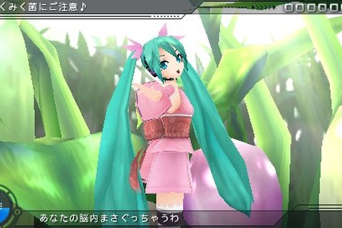 PSP『初音ミク -Project DIVA-』発売記念抽選会を秋葉原にて開催 画像
