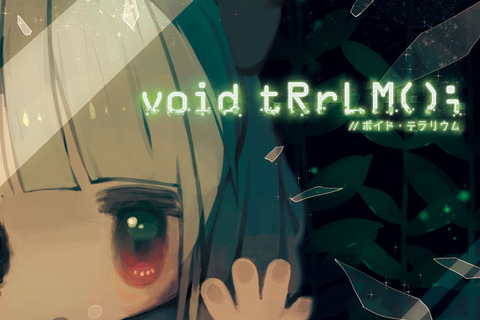 日本一ソフトウェア最新作『void tRrLM(); //ボイド・テラリウム』発表！汚染された世界で人類最後の少女「トリコ」をお世話するローグライクRPG 画像