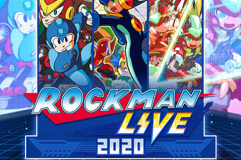 「ロックマンライブ 2020」セットリストの追加情報などを公開─チケット一般販売も開始！ 画像